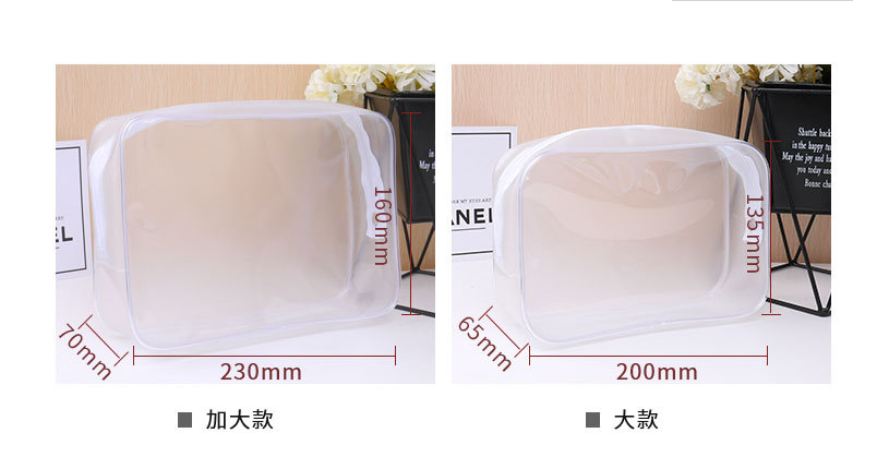 Transparent PVC cosmetic bag waterproof travel large capacity wash bag jelly PVC bag spot