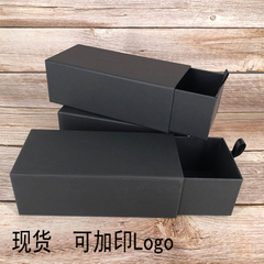 Black light plate drawer type glasses packaging paper box