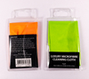 2021 Colorful Membrane Case, a portable, portable case for storing glasses or wipes