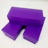 Sunglasses gift box logo plus print heaven and Earth cover Glasses packaging paper box